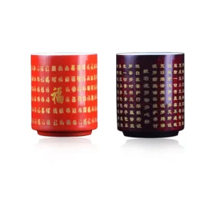 Tea Ware Series - Wanfu Heart Sutra Cup